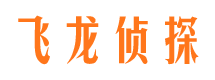 沿河外遇出轨调查取证